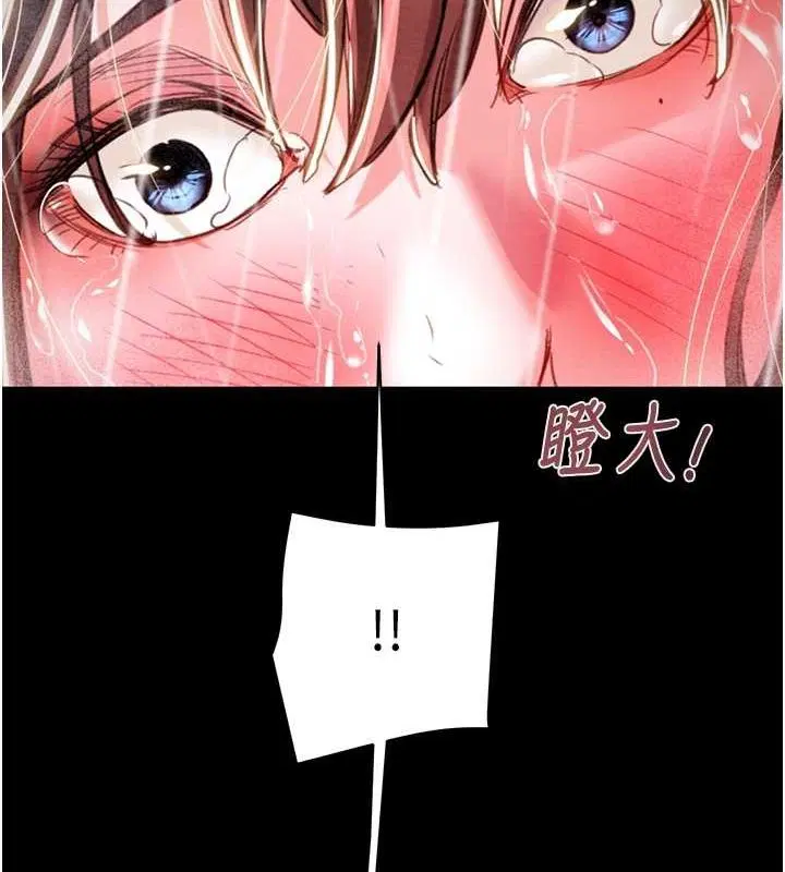 第48話