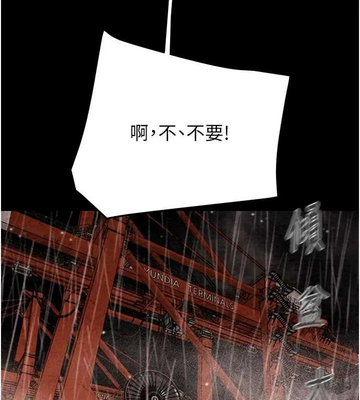 第48話