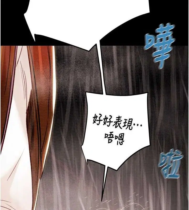 第49話
