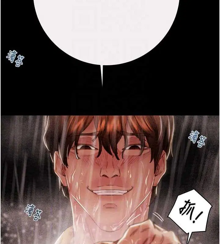 第49話