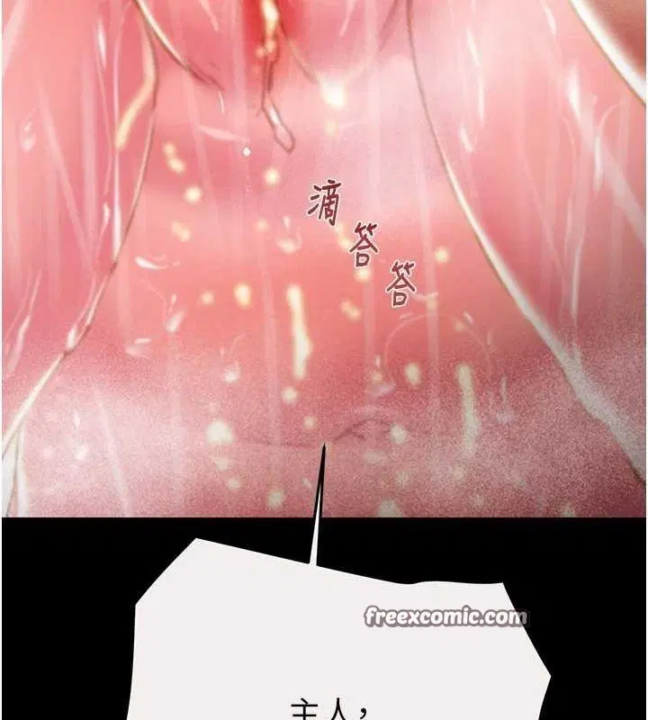 第49話