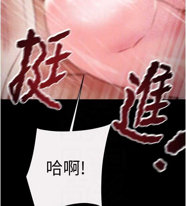 第49話