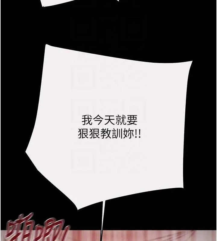 第49話