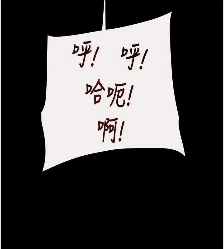 第49話