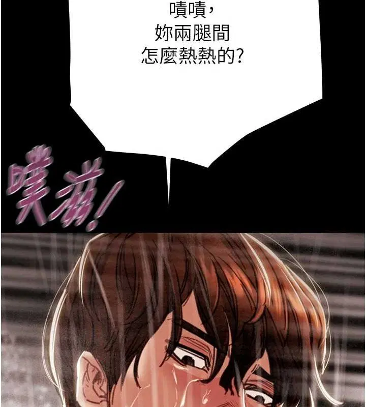第49話