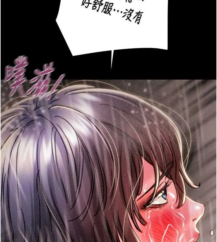 第49話