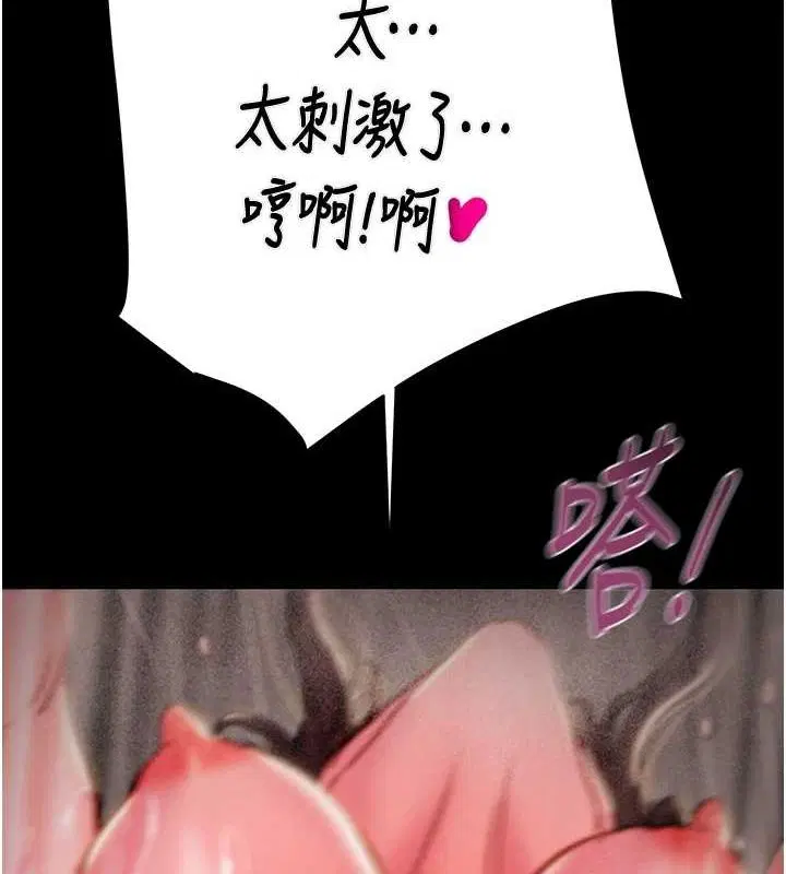第49話