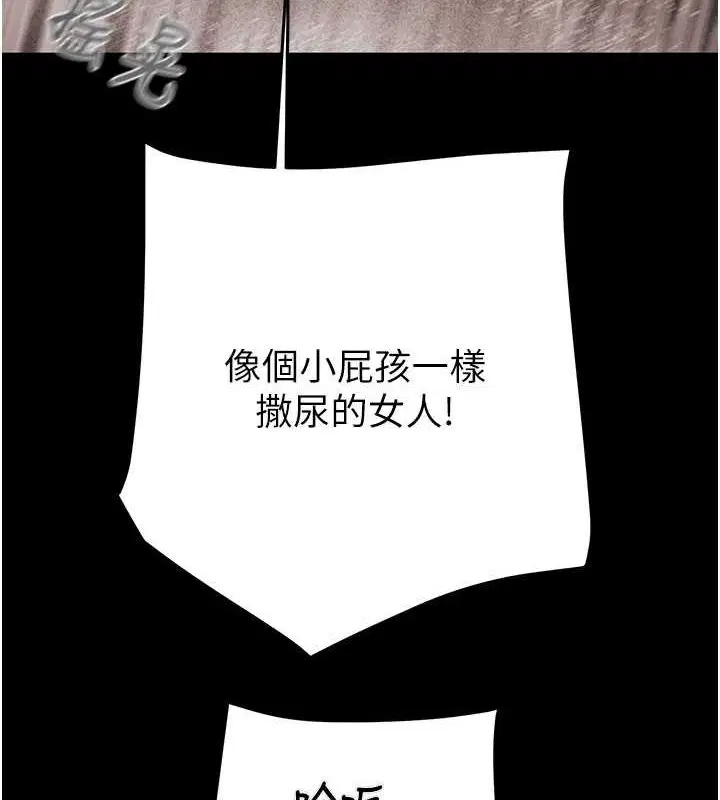 第49話