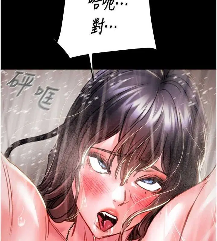 第49話