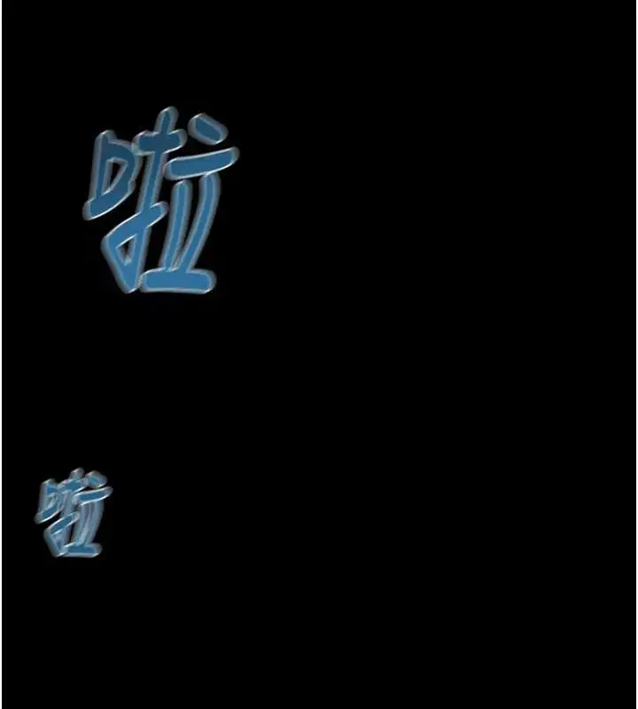 第49話