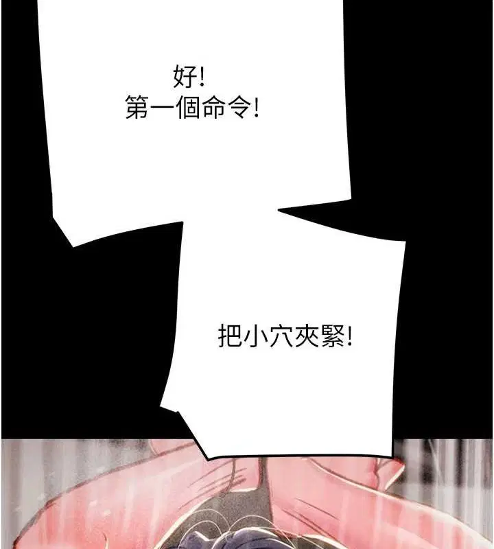 第49話
