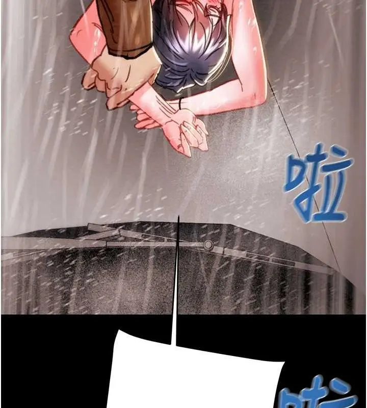 第49話