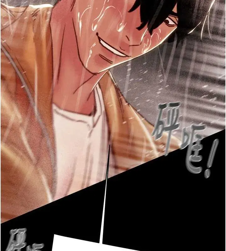 第49話