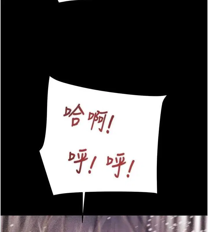 第49話