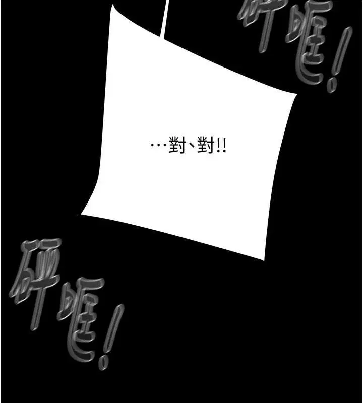 第49話