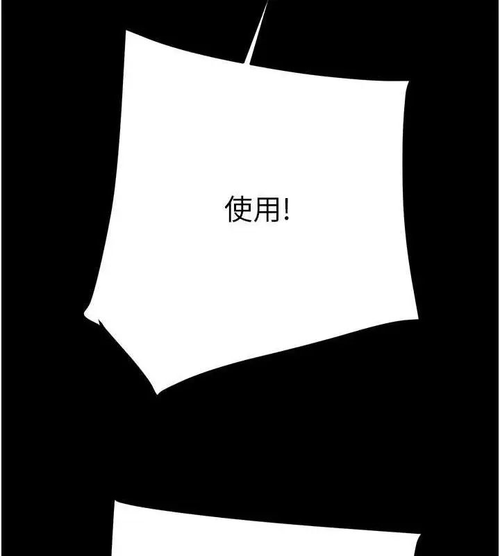 第49話