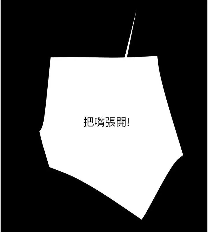 第49話