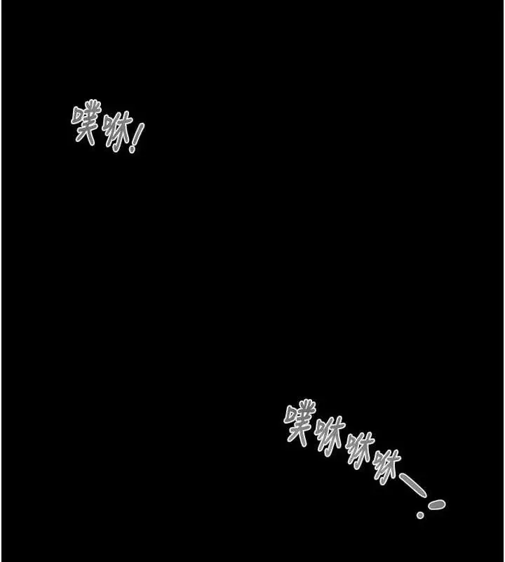第49話