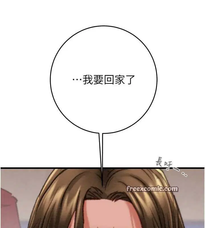 第49話
