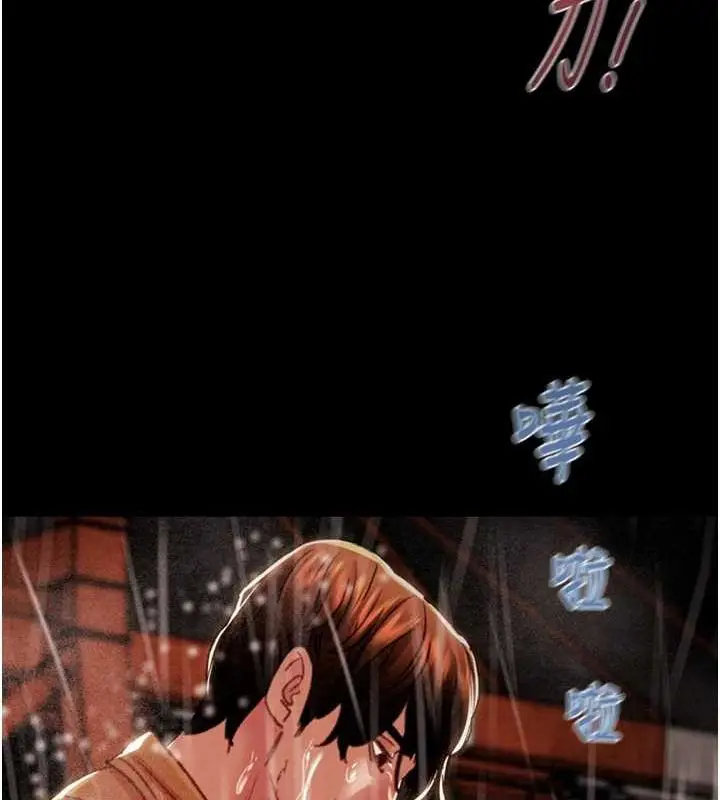 第49話