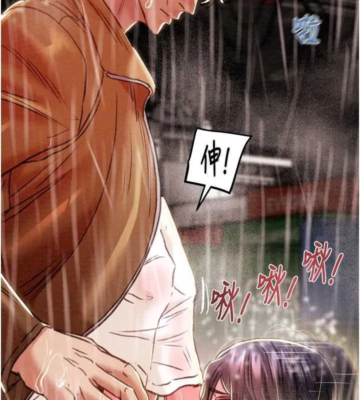 第49話
