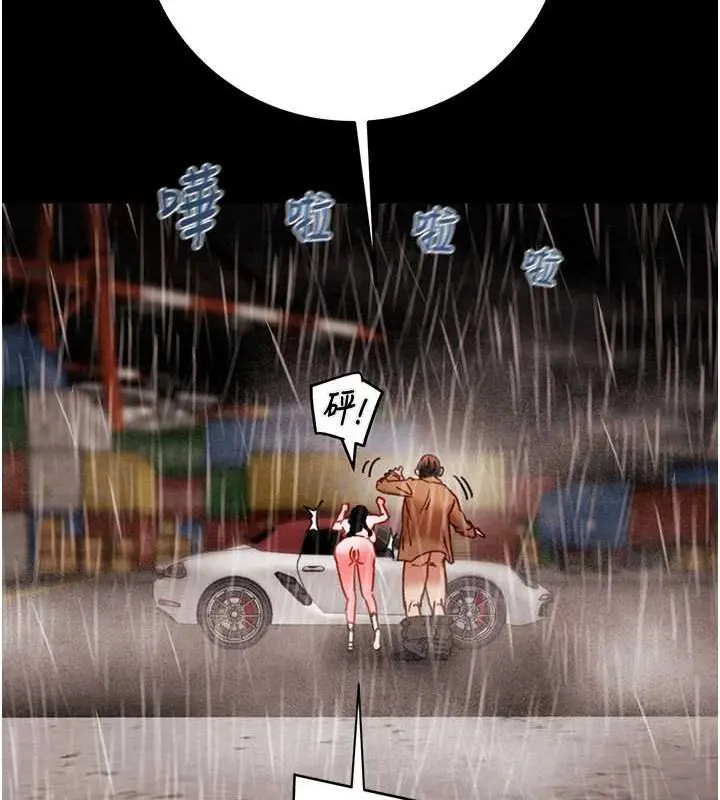 第49話