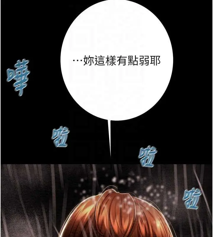 第49話