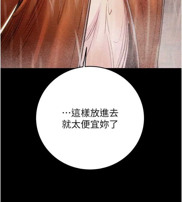 第49話