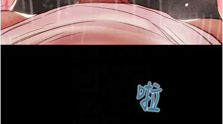第49話