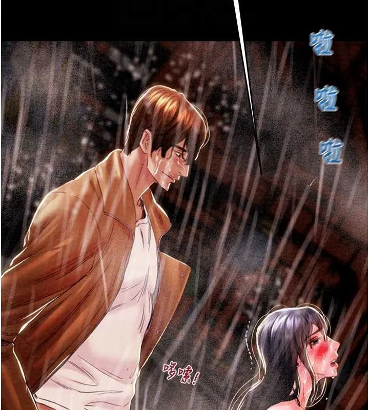 第49話
