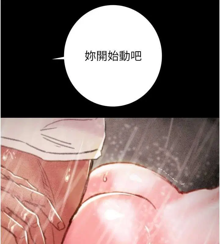 第49話