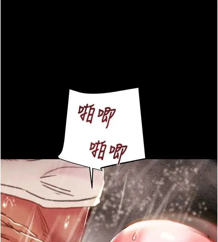 第49話
