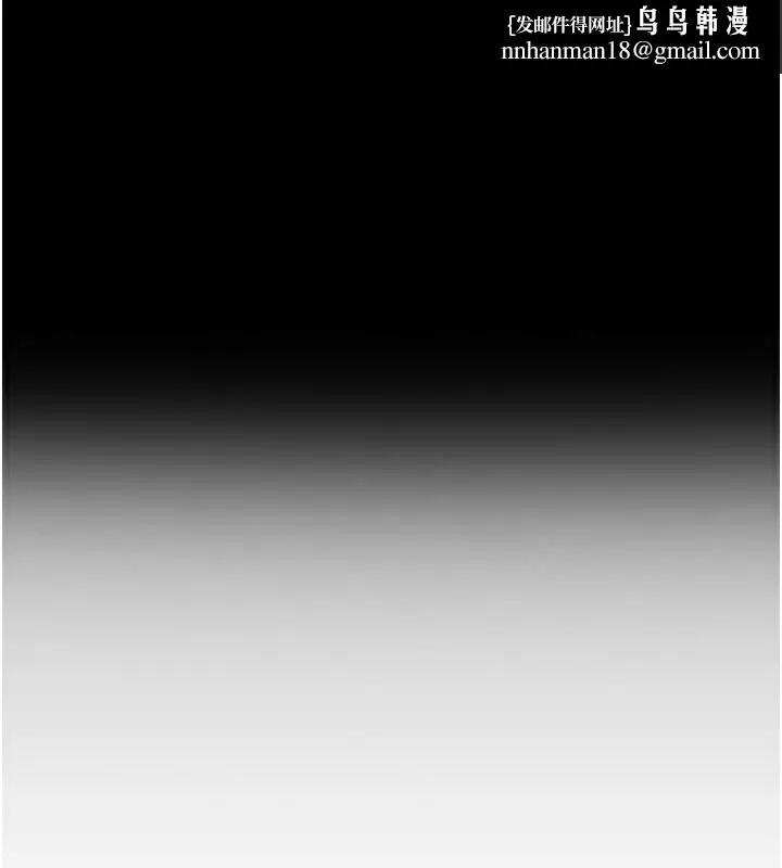 第50話