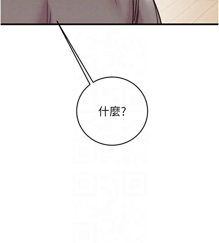 第50話
