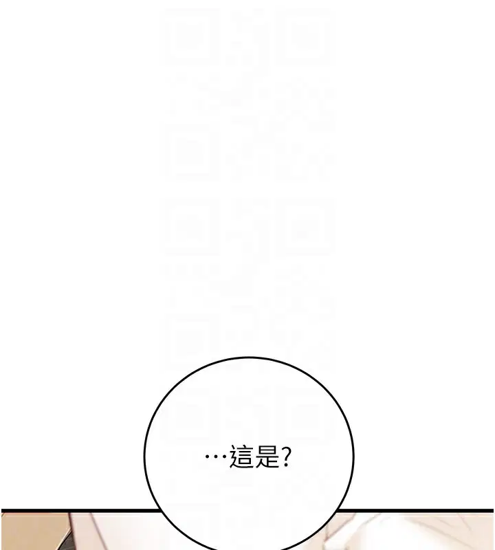 第50話