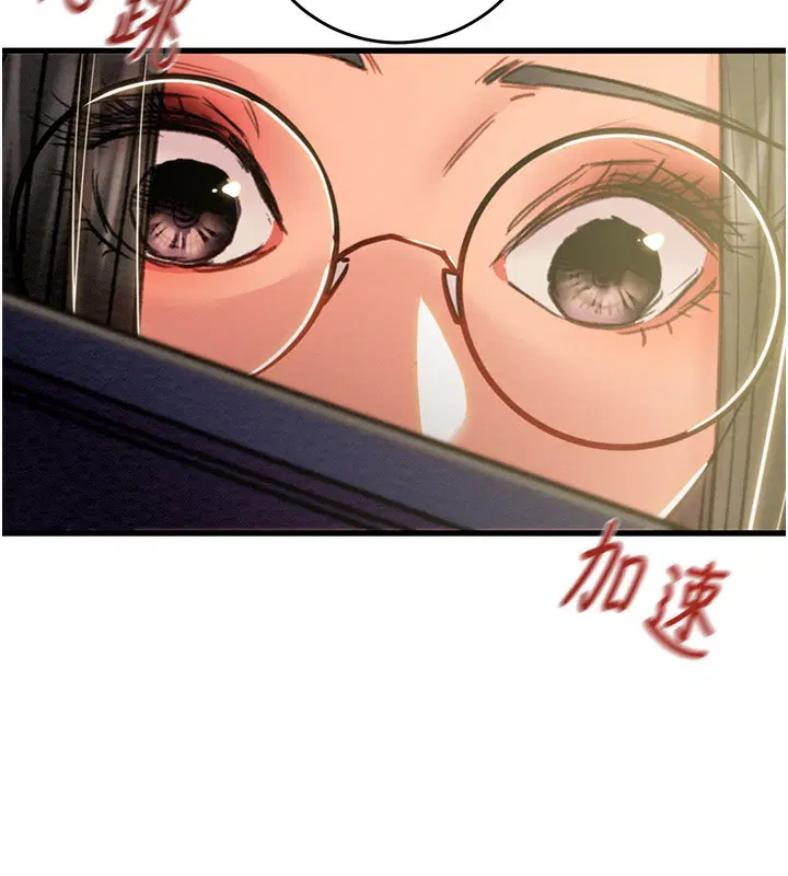 第50話