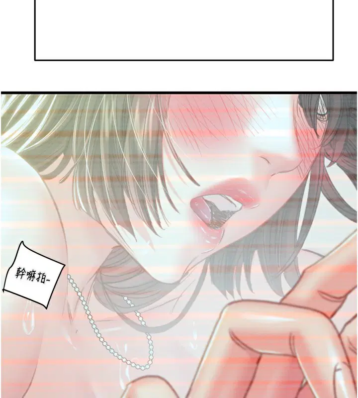 第50話