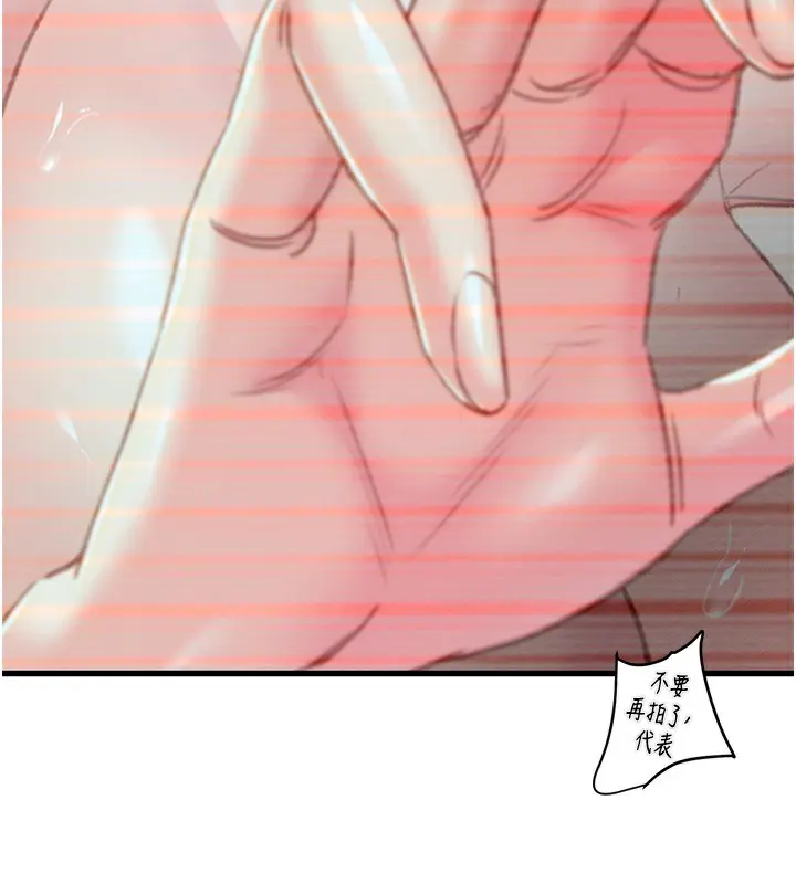 第50話