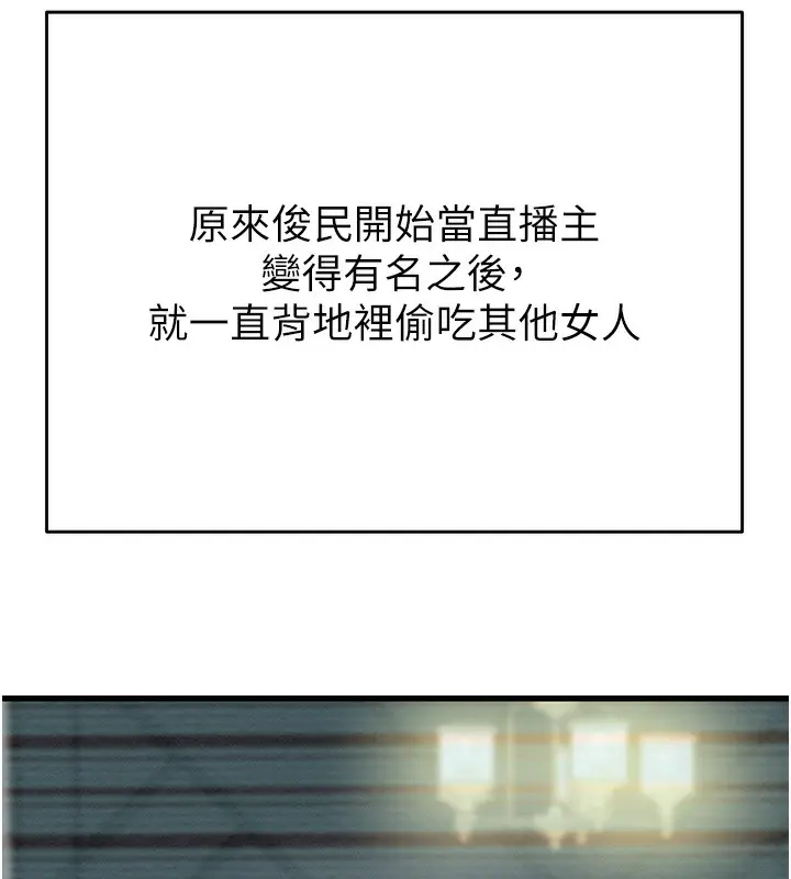 第50話