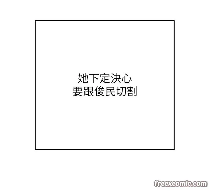 第50話