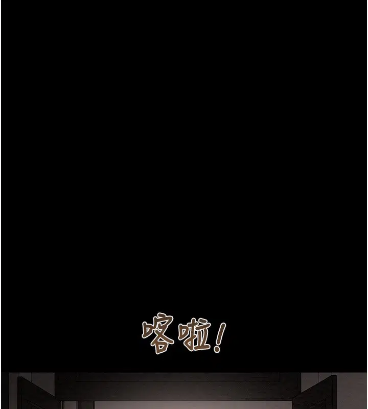 第50話