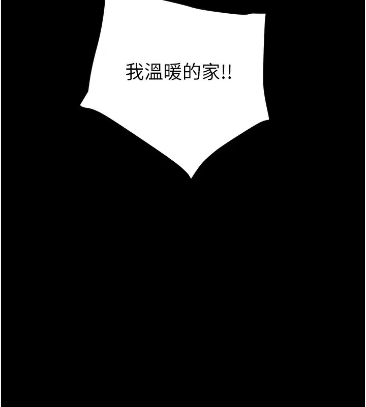 第50話