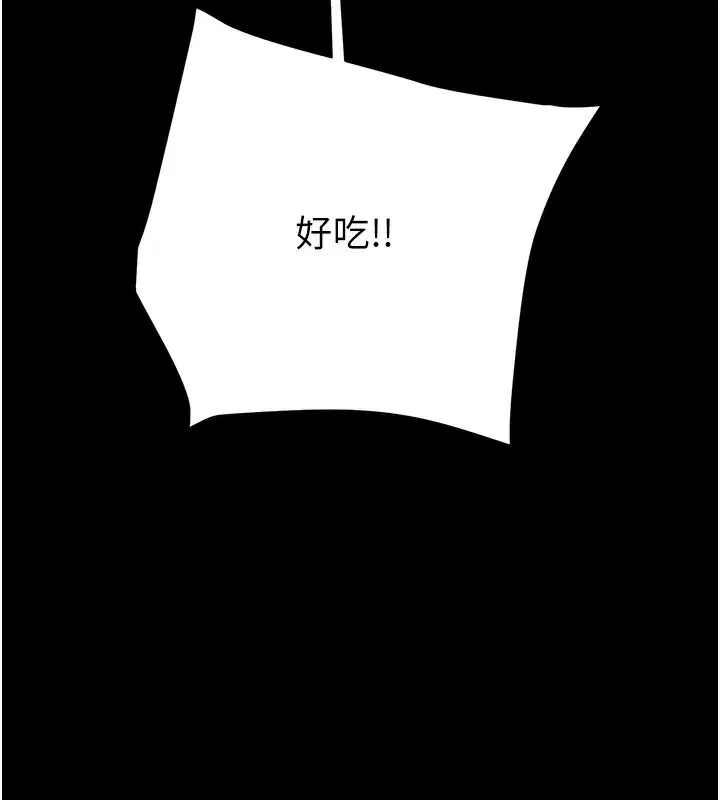 第50話
