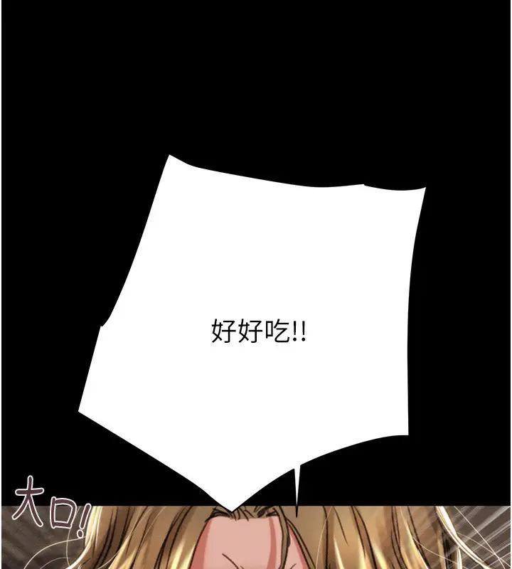 第50話