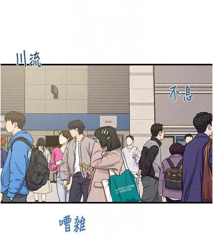 第50話