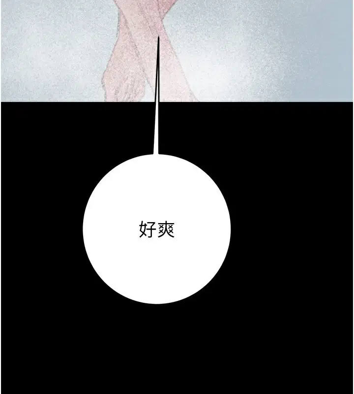 第50話