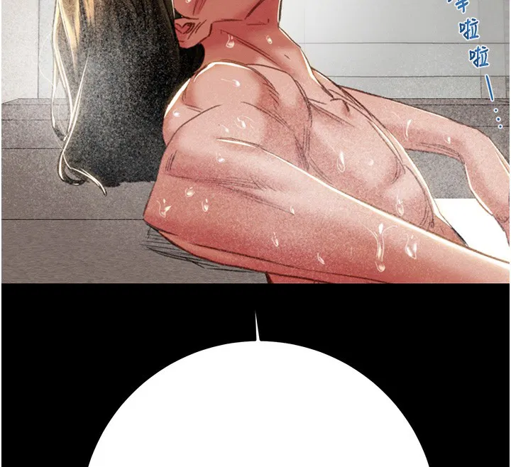 第50話
