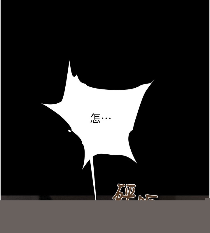第50話