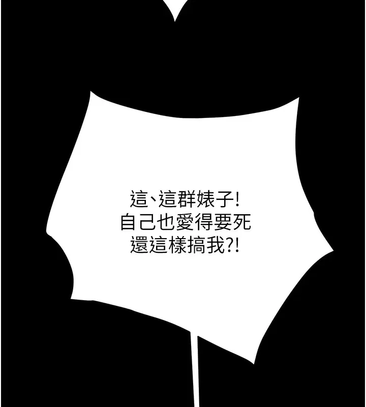 第50話