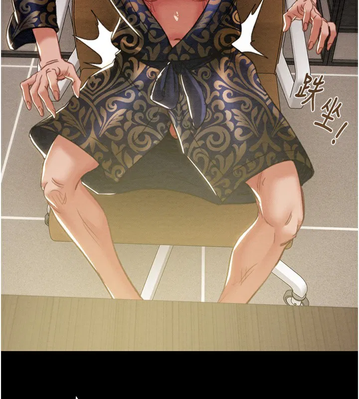第50話